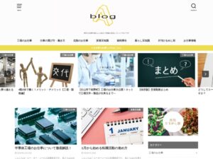 エー・オー・シー